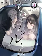 火焰纹章 烈火动漫策略番